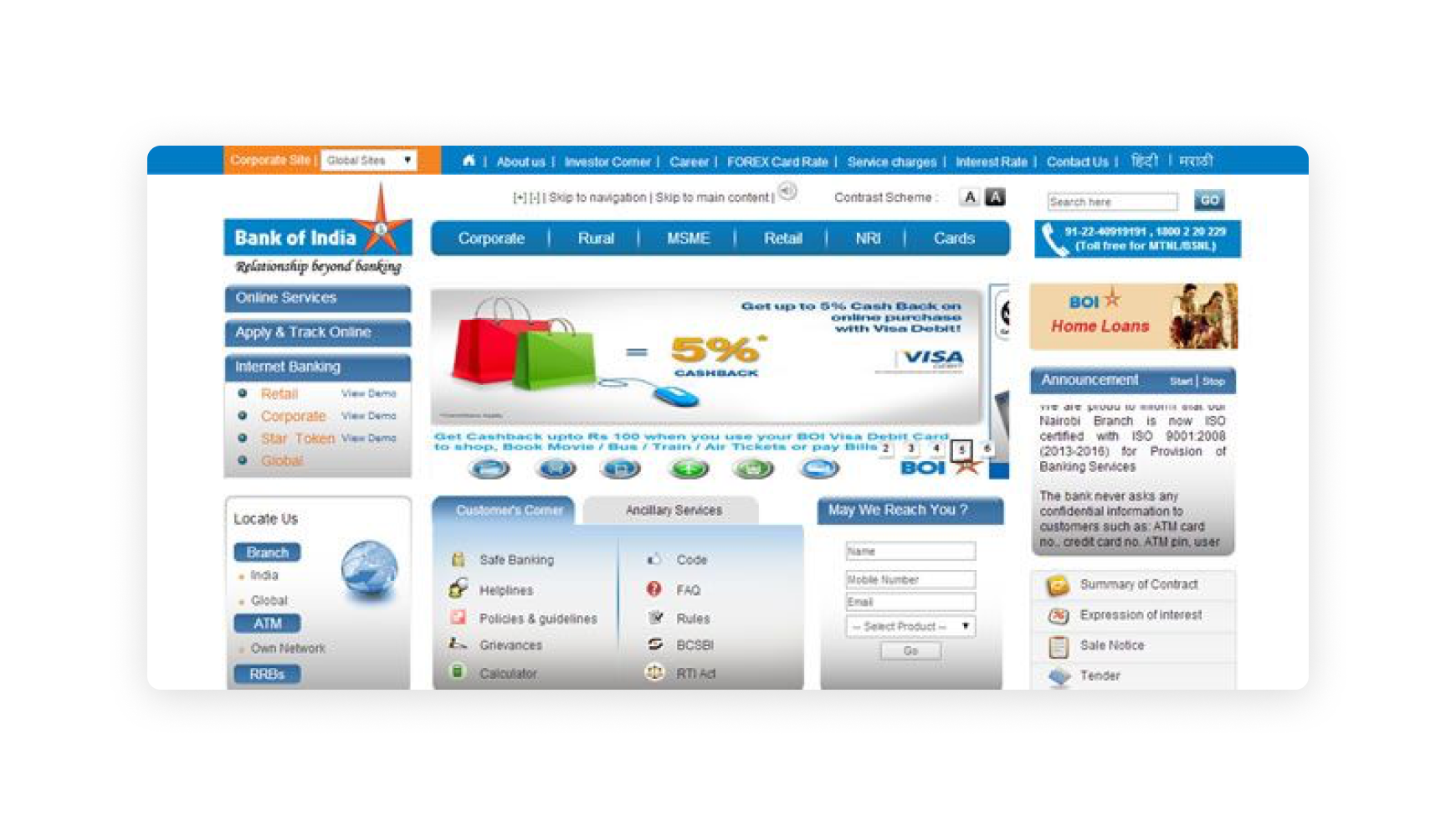 Example of confusing navigation and poor layout that makes a bad website hard to use